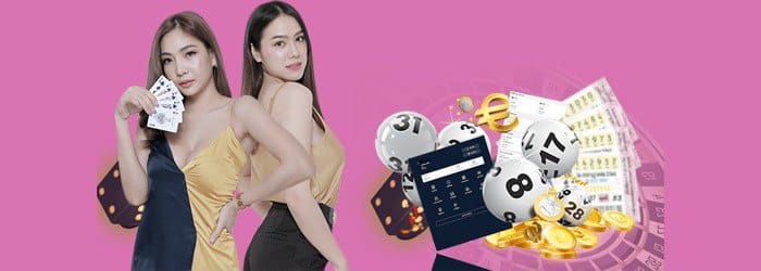 WY88Lotto-เว็บหวย