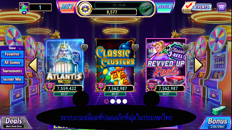 เว็บเกมสล็อต g1g2สล็อต เล่นผ่านมือถือด้วยระบบที่ปลอดภัย100%