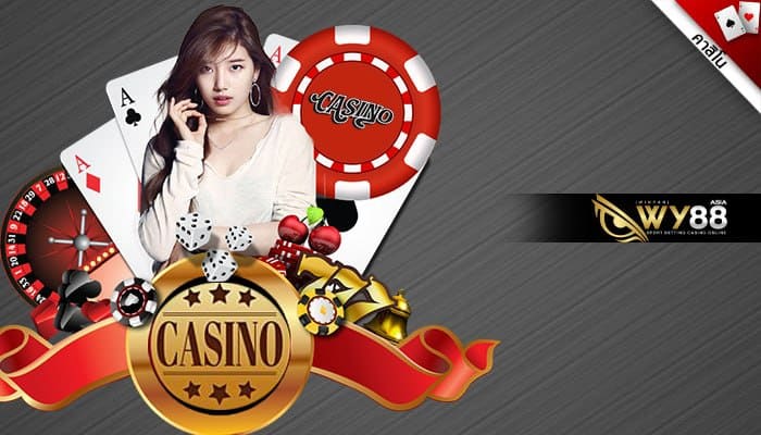 Casino ที่ผู้เล่นบอกเป็นเสียงเดียวว่า”ปัง”ที่สุดอันดับ 1